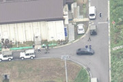 【岐阜市】陸自射撃場で小銃発射　1人死亡、18歳隊員を殺人未遂で現行犯逮捕
