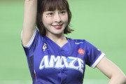 東京ドームがまるでライブ会場に！　台湾チアが試合前に特別パフォーマンス　日本の人気アイドル曲も採用し大盛り上がり