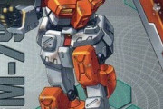 【悲報】ガンダムのパワードジムさん、GP01の為のデータ収集機という良ポジションなのに活躍が少ない…