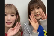 癒やし動画！櫻坂46尾関梨香×小池美波「そこさく」すごろく大会後半戦の見逃し・5G配信をPR