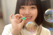 STU48 2期生が公式Twitter開設ｷﾀ━━━(ﾟ∀ﾟ)━━━!!【STU/瀬戸内48】