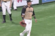 日ハム中田翔さん、ブチギレる