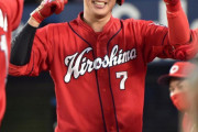 カープ堂林翔太、12号特大ホームラン！スタンド上段に叩き込む大アーチ！！