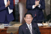 岸田首相発言にSNS猛批判　米議会での「すてきな拍手」発言トレンドに「何言ってんの？」