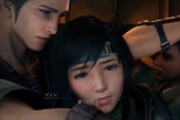 【悲報】FF7のユフィちゃん、リメイクで新キャラに寝取られる