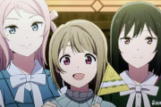 【速報】アニメで「Love U my friends」が流れる！！！【ラブライブ！虹ヶ咲】