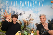 人気YouTuber・はじめしゃちょーさん、『FF14』をプレイ開始！モルボル氏と共にゲーム内容を紹介！