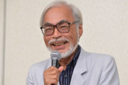 【画像】ジブリ宮崎駿さん、正論を言ってしまうｗｗｗｗｗｗｗｗｗｗｗｗｗｗｗｗｗｗｗｗｗｗｗ