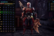 【MHWアイスボーン】有料DLCでいいから重ね着の追加ペース上げてほしい【モンハンワールド】