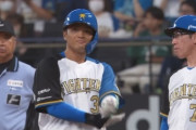 【vs.オリックス】日ハム郡司、山本由伸から移籍後初打席初ヒット！
