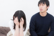 彼女が浮気してから関係がおかしくなって別れた