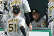 阪神　３回６失点の門別は登録抹消へ　岡田監督「ちょっと揃えすぎよなあ」「ノイジーの落球も痛かったけどなあ」