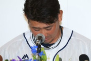 【野球】松坂大輔涙「投げるのが怖くなった」「もう投げるのは無理」引退要因は右腕のしびれ