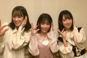 【日向坂46】めいめい「ひなたひ」初登場時に起こった事件wwww
