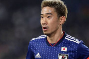 【サッカー】もう“サムライブルーの香川真司”は見られないのか　W杯からの3年で変わった状況
