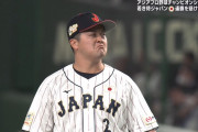 【侍ジャパン】 今井、牧のエラーから韓国に先制許す