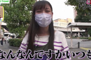 【SP動画】楽天トラベル限定SP動画『てつもも的おすすめトラベル⑦』動画公開！