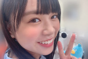 【日向坂46】メンバーのブログまでチェックしているキョコロヒースタッフｗｗｗｗｗｗｗｗｗ