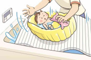 乳児が沐浴中に死亡する事故。ベビーバスを使用する際、絶対にやってはいけないこと