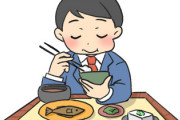【悲報】一人暮らし、野菜ゼロ！w