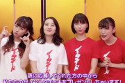 ももクロに歌ってほしい曲は？ “ももいろ歌合戦×AWAコラボ企画” 抽選でももクロサイン入りチェキプレゼント！