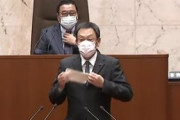 ゲーム条例を主導した大山議長が退任、何も答えず無言敗走ｗｗｗｗ新議長もヤベェ