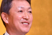 【東スポ】中日・立浪新監督の３年契約は短い？　周囲は「落合超え」長期政権を期待