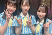 【STU48】あずみん、りおつんの『課外活動公演』デビューが決まる【#岡田あずみ #岡村梨央】