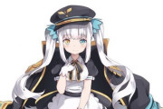 Vtuber 【神楽めあ】よくわからんがめあが意味深なツイートしてて草　「あのね、やっぱきらいだよ」
