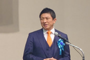【悲報】参政党神谷さん、拉致被害者集会でトンデモないKY発言をして参加者をドン引きさせてしまう