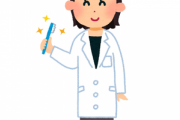 女歯科医師だけど質問ある？