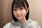 【櫻坂46】「あうっ…」的野美青、ゆいぽん限界オタク化w ショート風の髪型も話題に