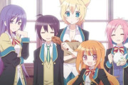 日常系アニメが減った理由、10〜20代のアニメオタクがドパガキすぎてそういうアニメを楽しめないから！