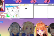 Vtuber ロボサーの翻訳君、スパム垢と間違えて本垢で荒らす 5chに晒され鍵してID変えwwww←ロボ子さん悲しいやろうなぁ…