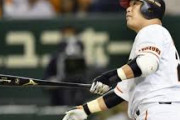 巨人「村田修一の成績は.262 12本52打点か…」