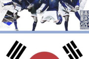 【朗報】サッカー日本代表の韓国乗っ取り停止　川淵三郎の耳に届き「今広報に善処するよう連絡した」「広報部長がストップする旨連絡ありました」