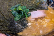【急募】家系ラーメン食べるときのルール教えて