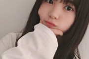 【乃木坂46】筒井あやめ、かなりのハイソな家庭説！！！！！