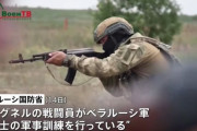 プーチン大統領「ワグネルは存在していない　集団としては存在しているが法律上はそうではない」！