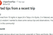 外国人「参考になる！」訪日旅行の体験談＆アドバイスに喜び
