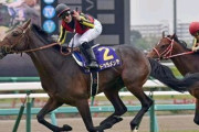 皐月賞ベストパフォーマンスと言えば？