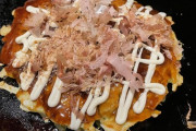 このお好み焼き何点？