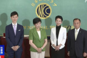 バックが共産党じゃあねえ　〜　【東京都知事選】小池氏が再選する見込み……蓮舫氏は支持率が下落中、石丸氏は支持率二桁にすら届かず