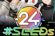 チャイカの親メシマズ勢だったんか…#SEEDs24