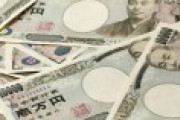1億5,000万円のビル買って利回り6%ってどうよ！？