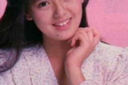 南野陽子さんを好きな方