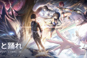 【炎上】真の原神『鳴潮』、海外で大炎上