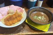 俺の行きつけのラーメン屋暴走を始める