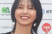 西野七瀬　人気力士の私物に衝撃「私より持ってる」　設楽統「西野よりすごい?」に「すごいです」