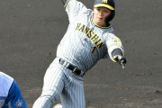 阪神森下３番で大当たり　ドラ１クリーンアップ初結成で３安打“猛打賞”　岡田監督３番候補明言
